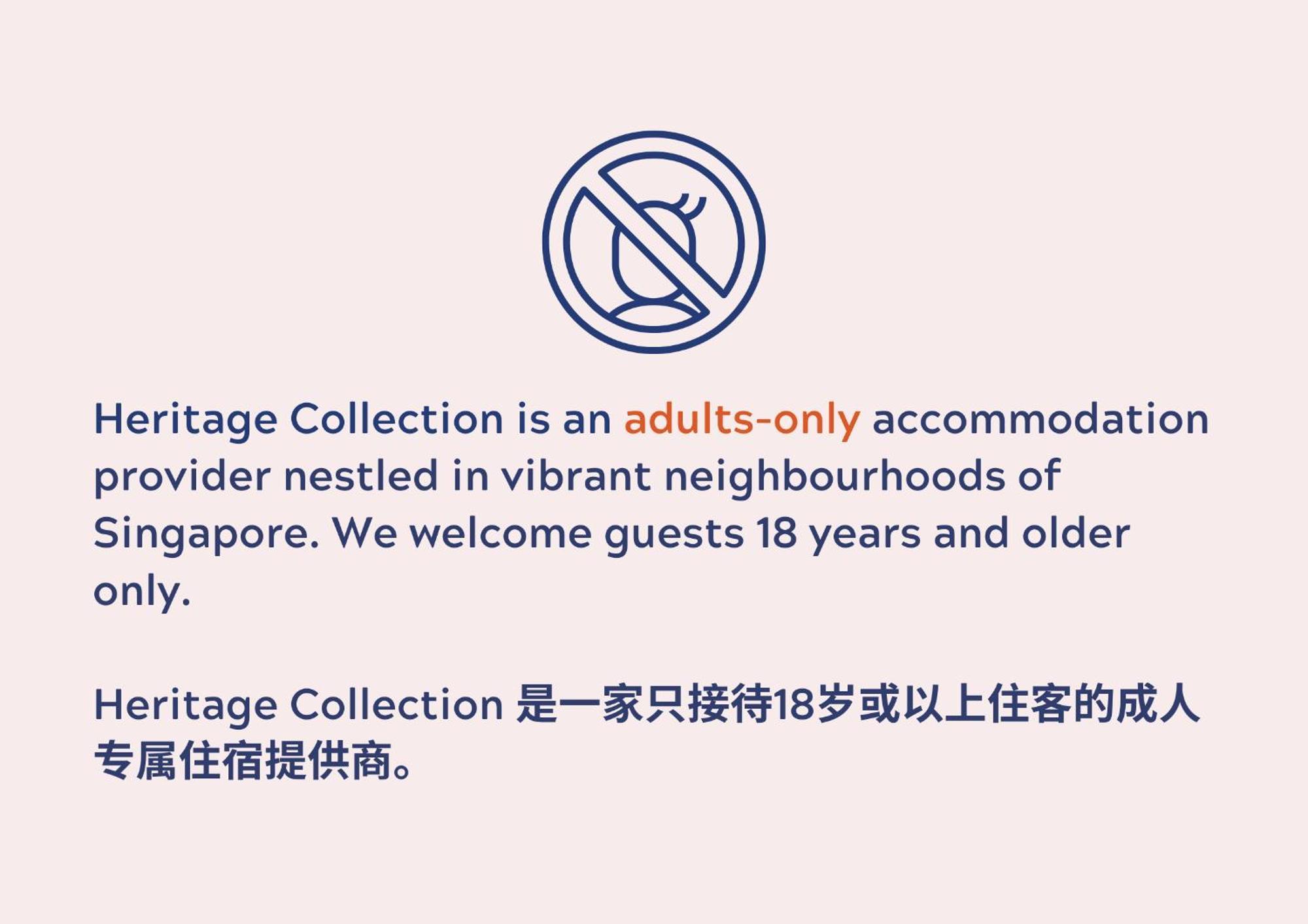 Heritage Collection On Seah - Mobile App Check-In Σιγκαπούρη Δωμάτιο φωτογραφία