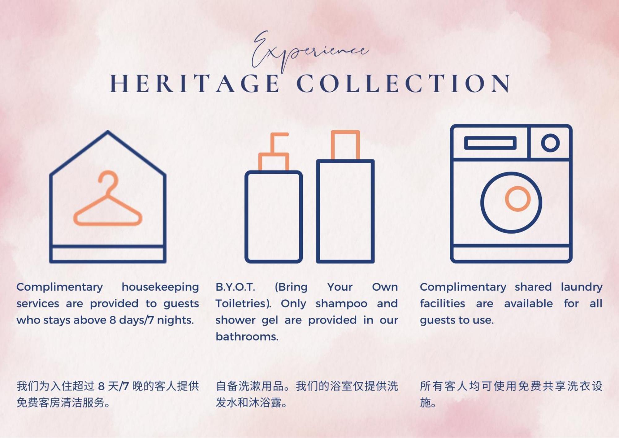 Heritage Collection On Seah - Mobile App Check-In Σιγκαπούρη Δωμάτιο φωτογραφία